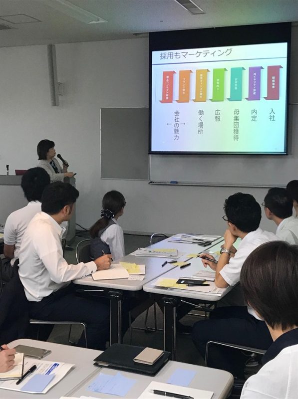 2019年のリクルートキャリア新卒採用セミナーで講師を務める西山裕子