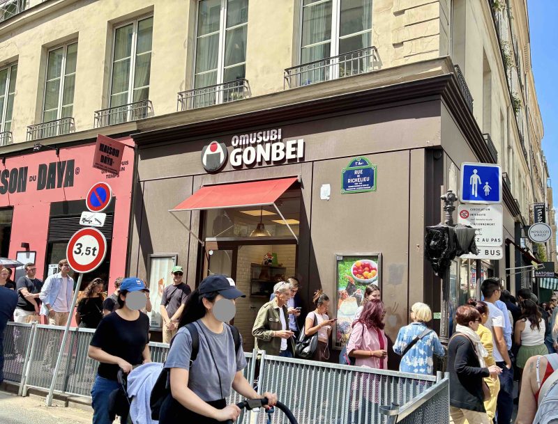 おむすび権兵衛パリ店の行列